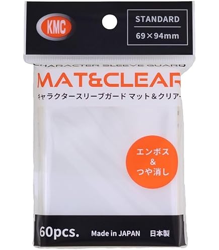 Amazon.co.jp: 【60枚×1個】 KMC キャラクタースリーブガード マット